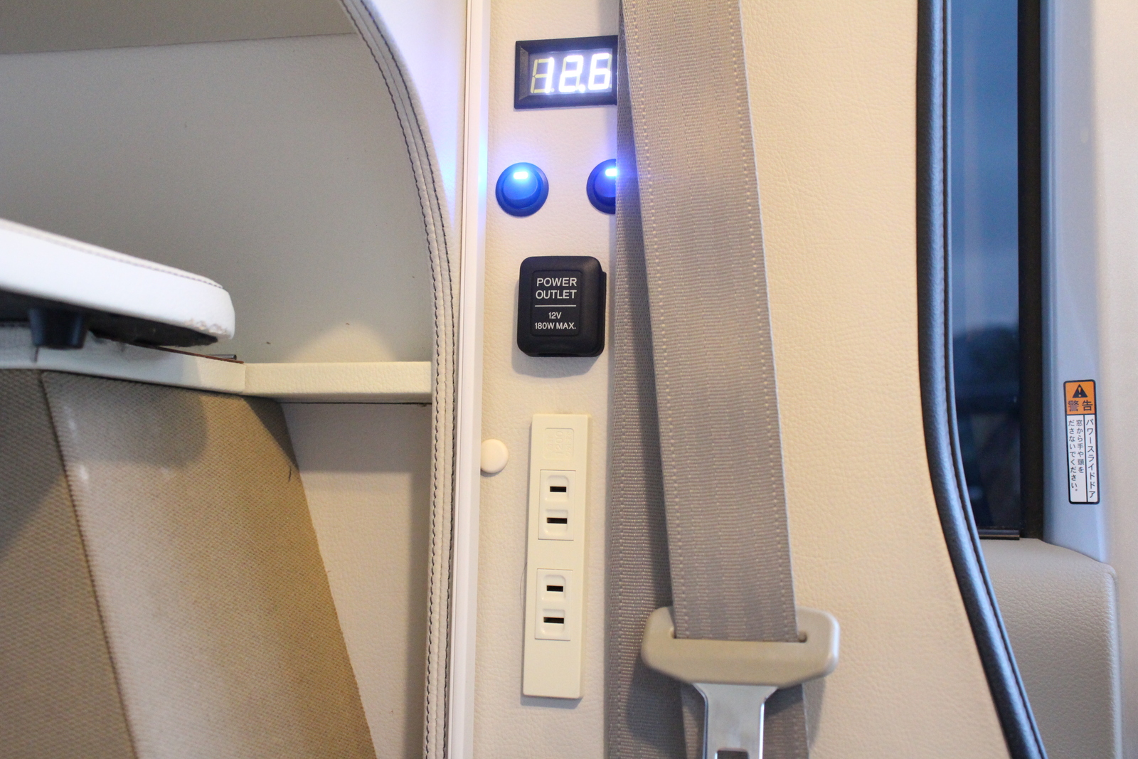 キャンピングカー軽キャンパー