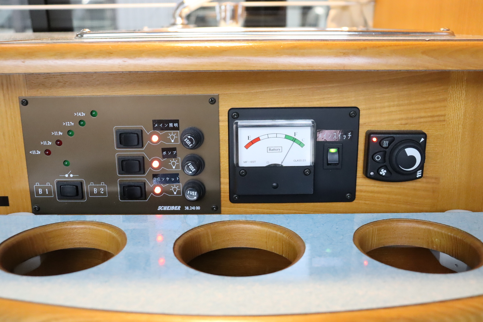 キャンピングカーバンコン