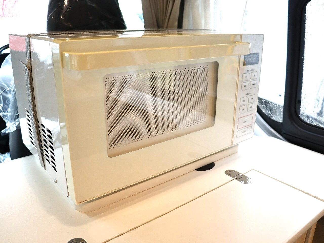 キャンピングカーバンコン