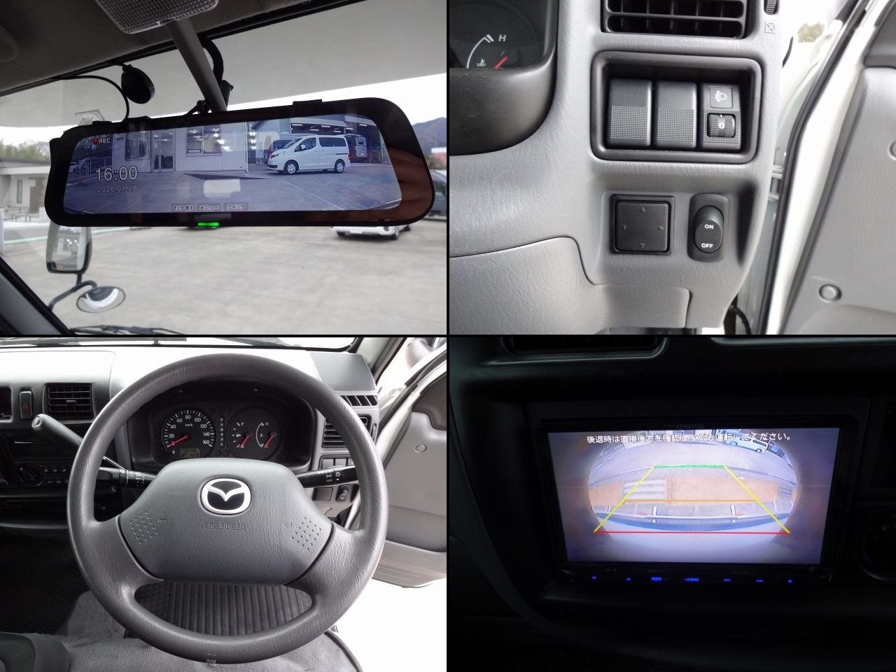 キャンピングカーキャブコン