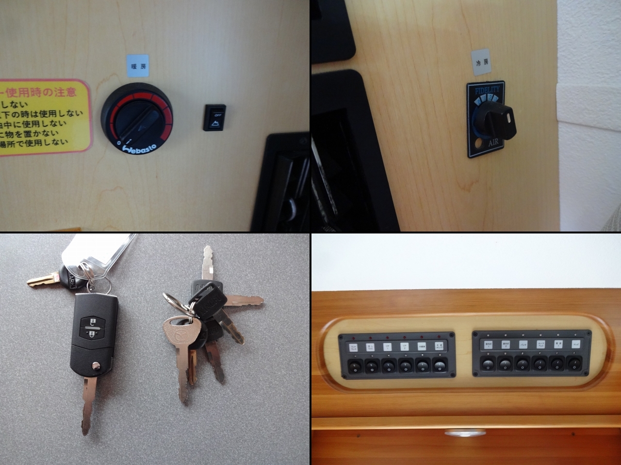 キャンピングカーキャブコン