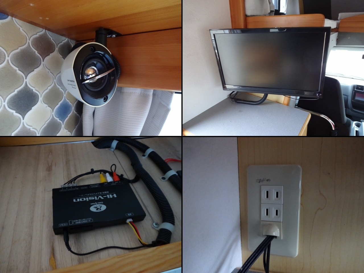 キャンピングカーキャブコン