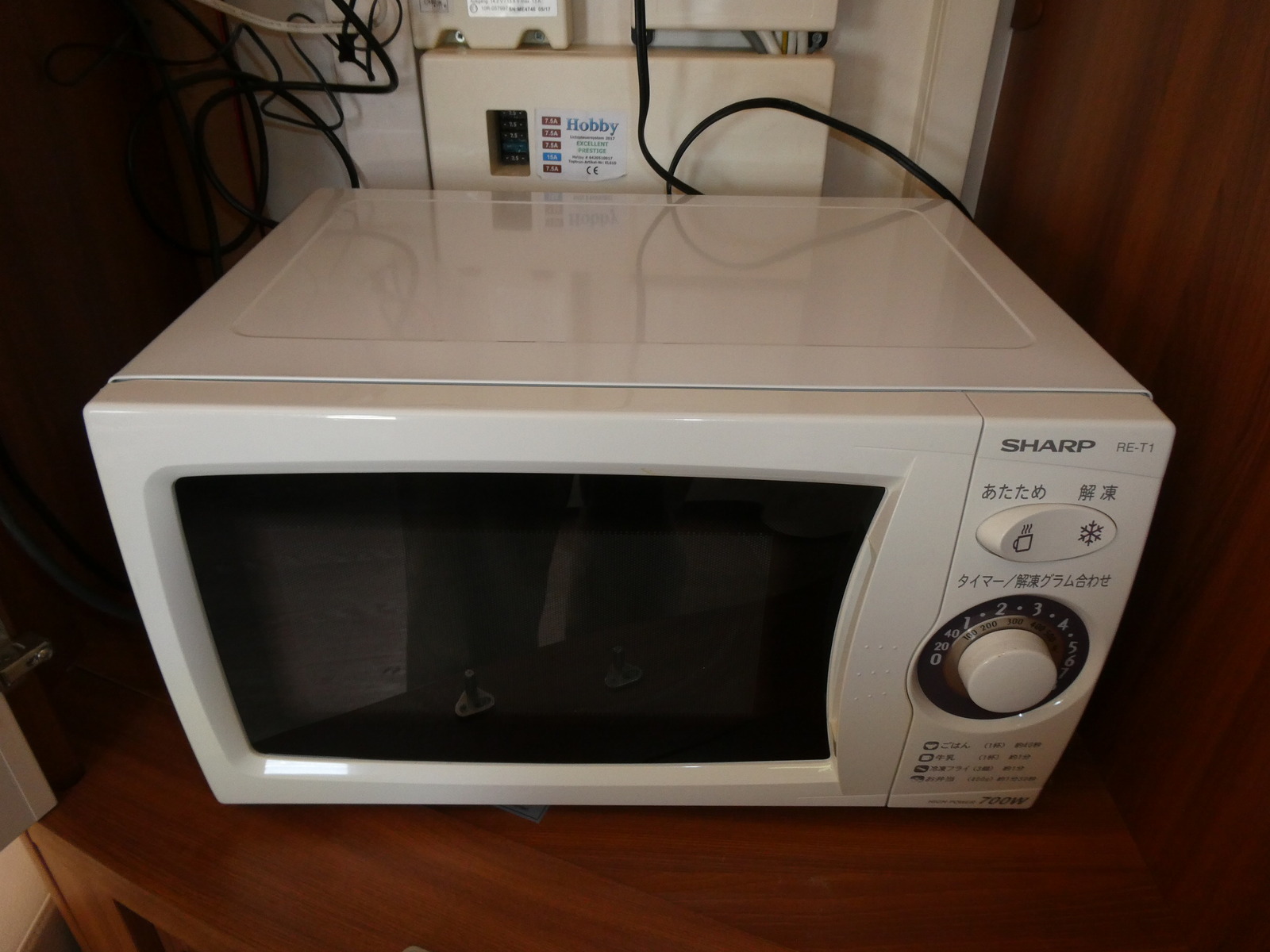 キャンピングカートレーラー