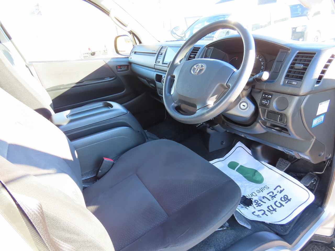 キャンピングカーバンコン