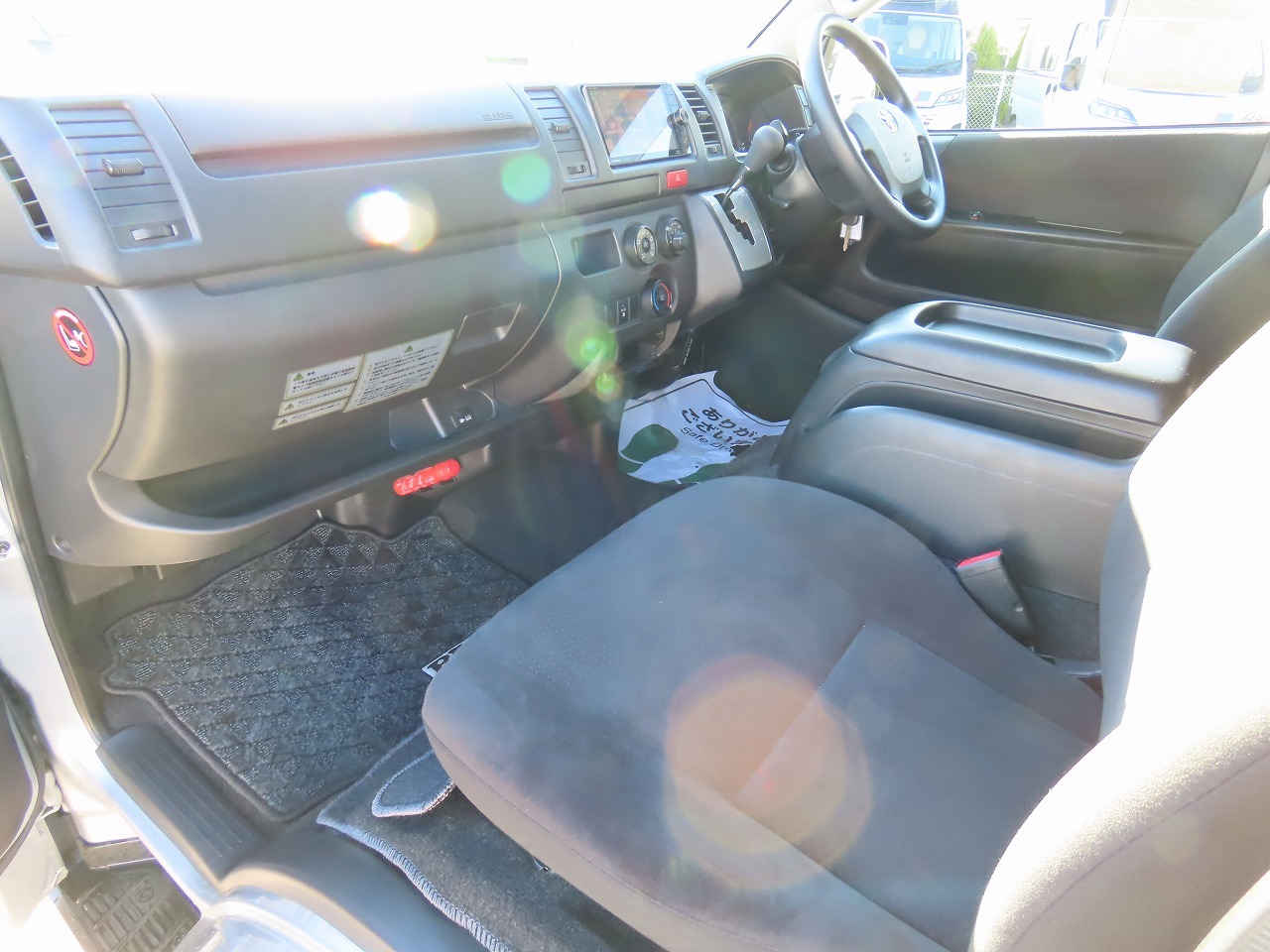 キャンピングカーバンコン