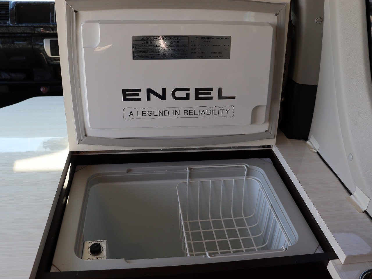 キャンピングカーバンコン