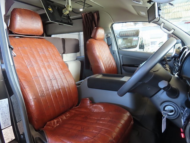 キャンピングカーバンコン