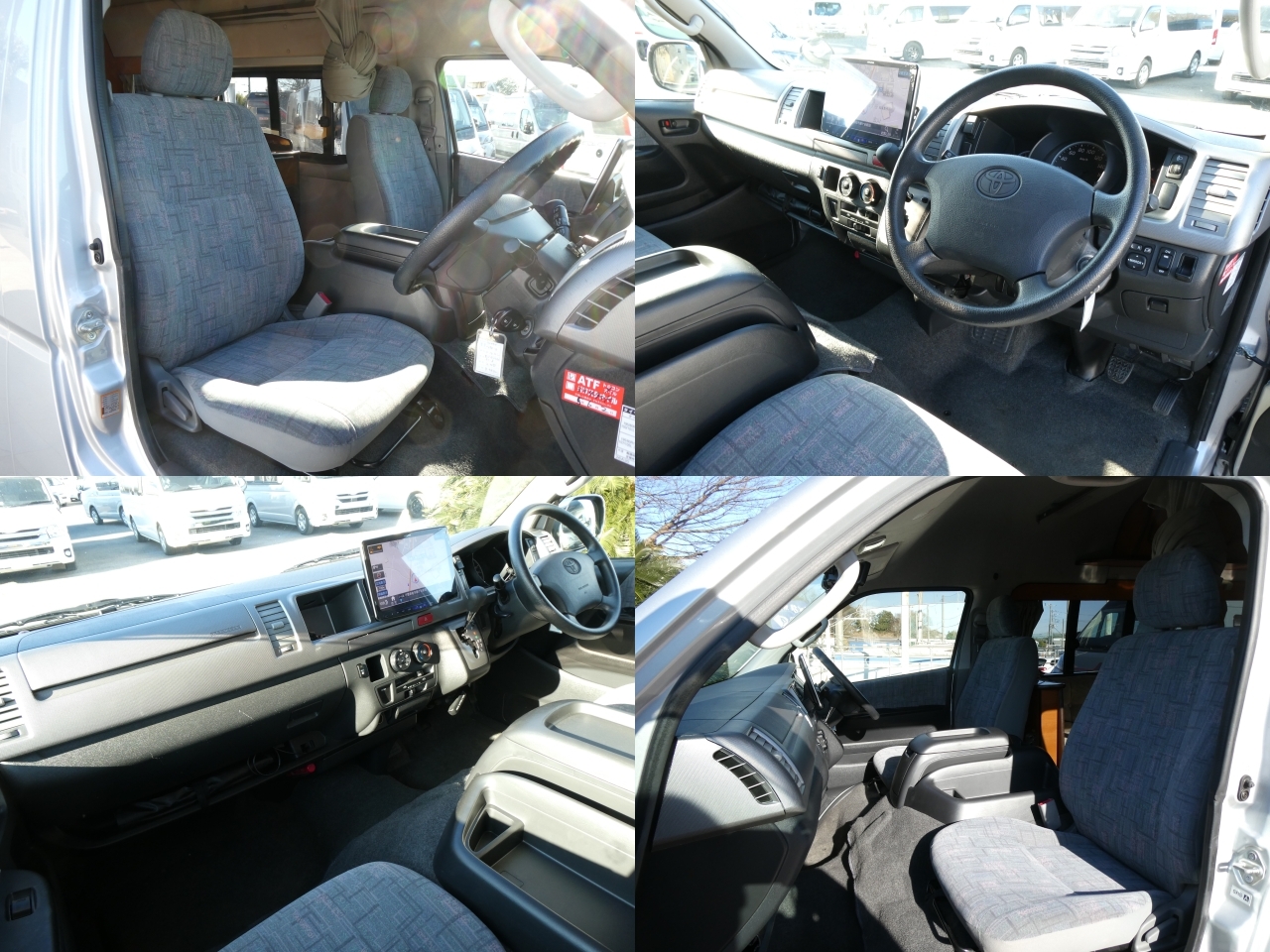 キャンピングカーバンコン