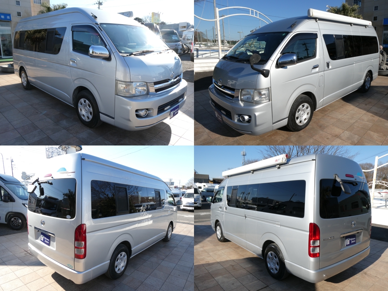 キャンピングカーバンコン