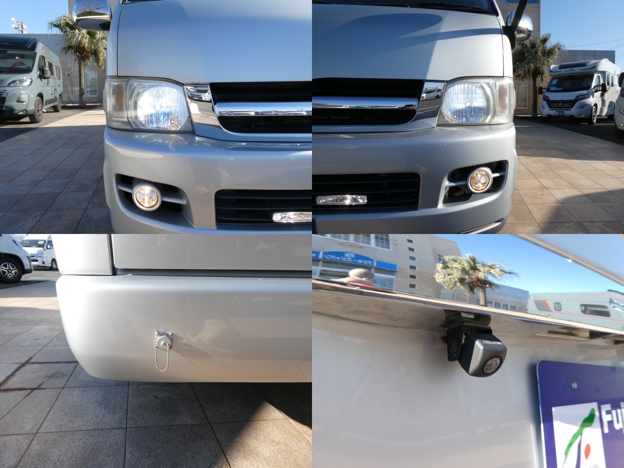 キャンピングカーバンコン