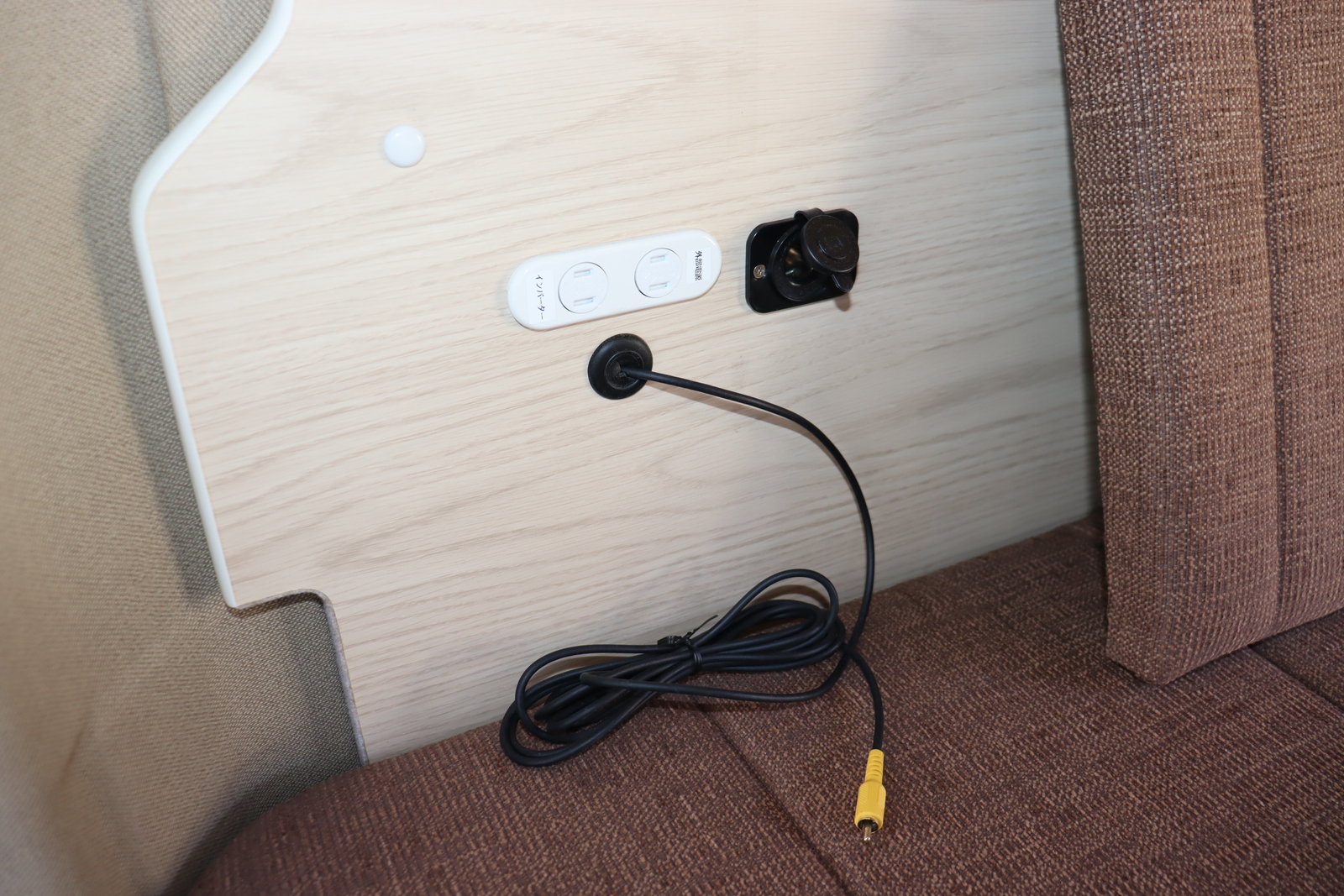 キャンピングカーバンコン