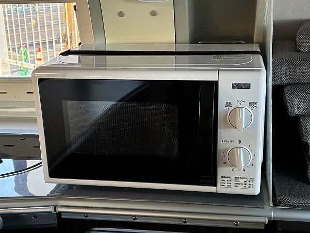 キャンピングカーバンコン