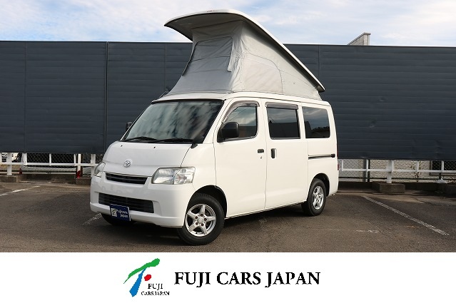 バンコン タウンエース キャンピングカー広島 ピコ 4WD