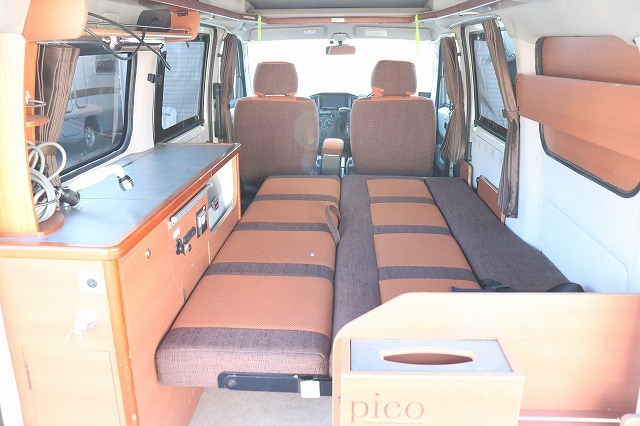 キャンピングカーバンコン