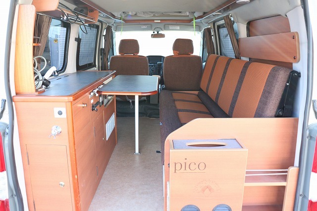 キャンピングカーバンコン