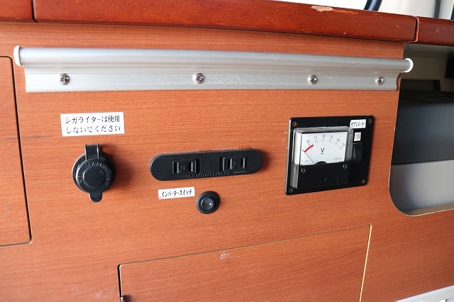 キャンピングカーバンコン