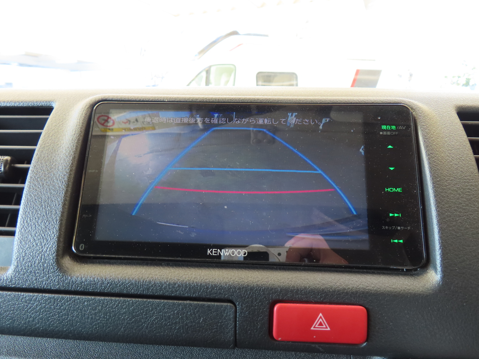 キャンピングカーバンコン