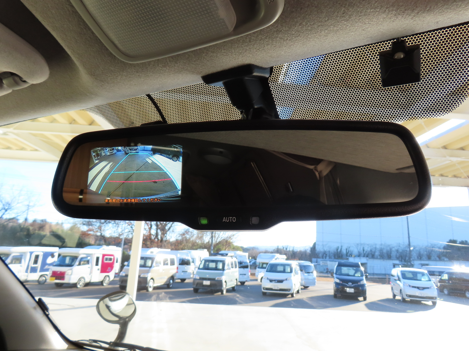 キャンピングカーバンコン