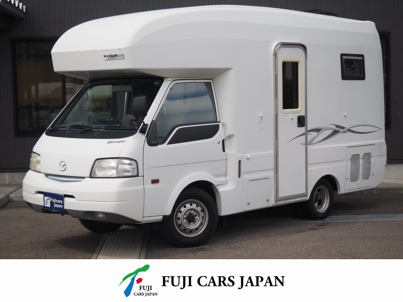 キャブコン ボンゴ ロータスRV マンボウイブ 4WD 