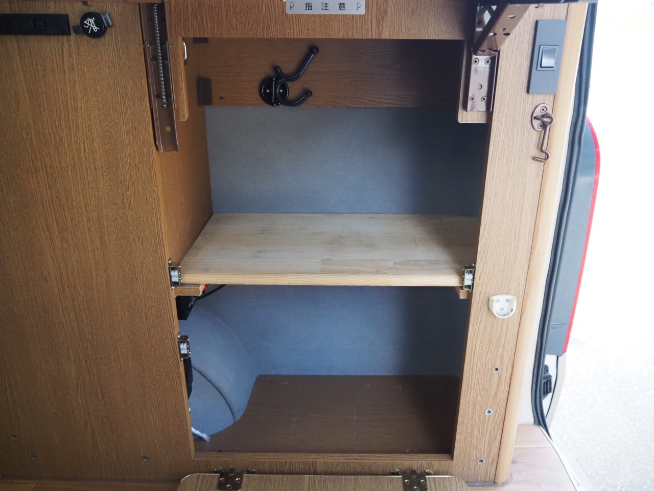 キャンピングカーバンコン