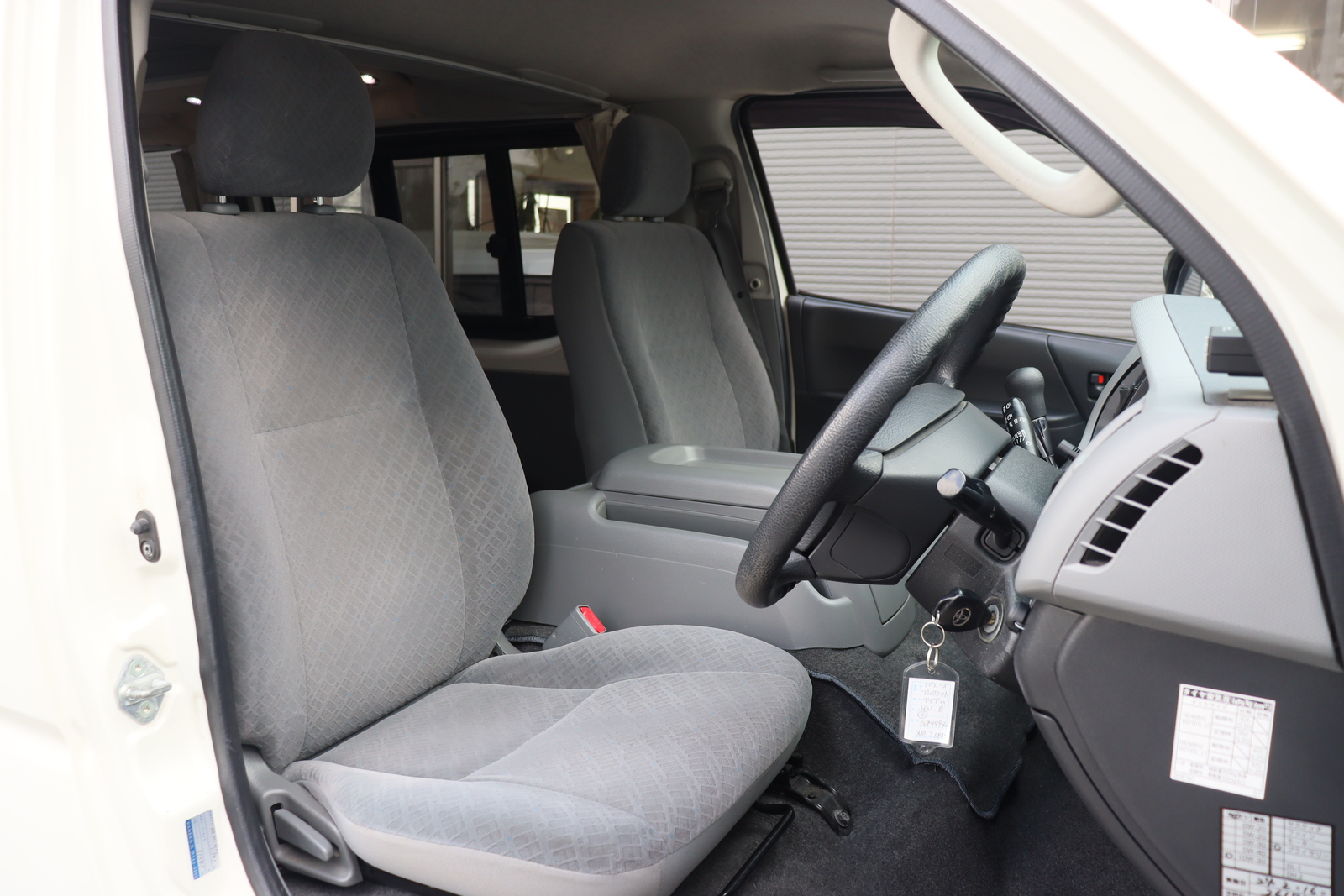 キャンピングカーバンコン