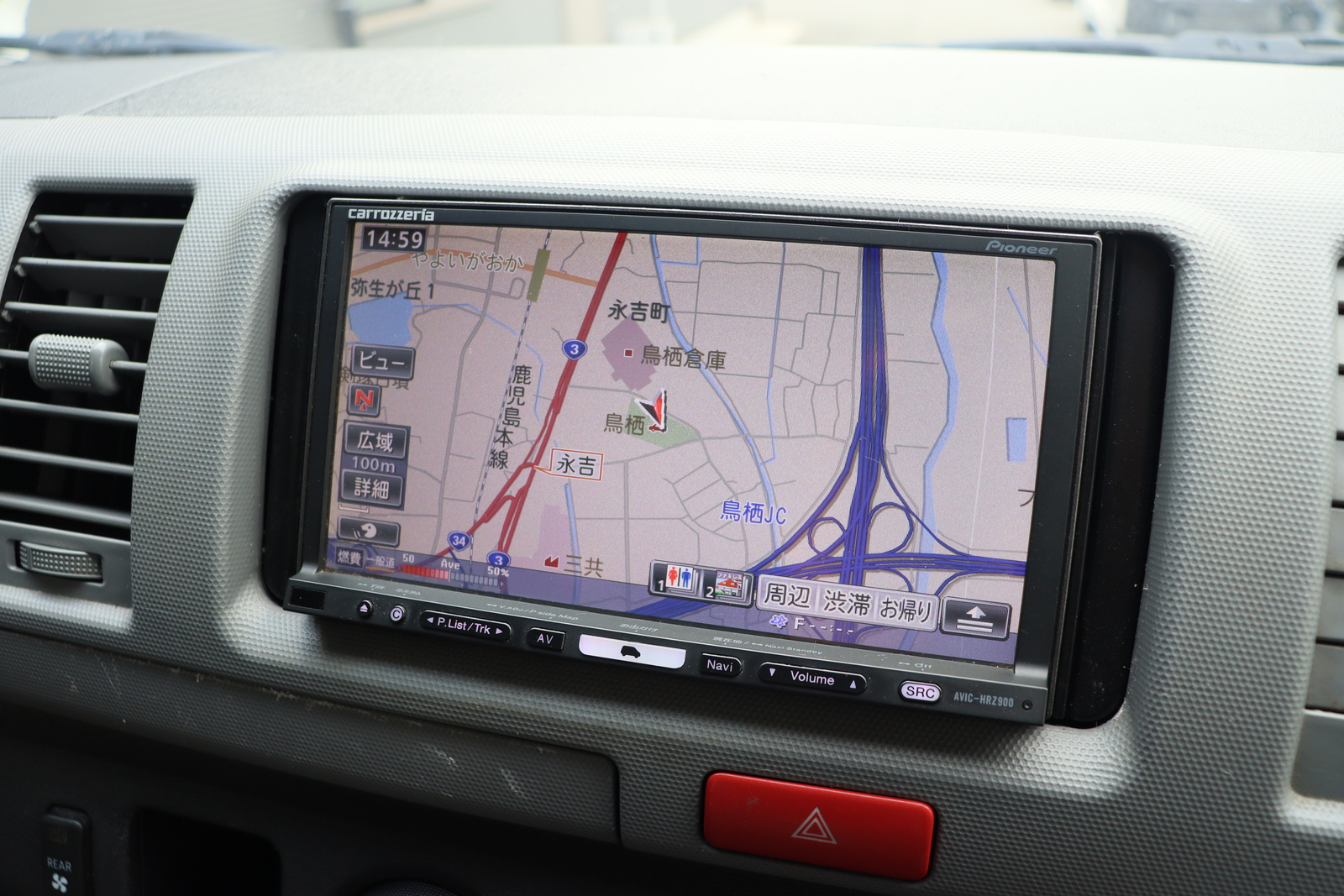 キャンピングカーバンコン