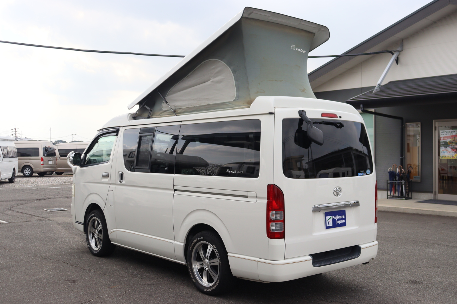 キャンピングカーバンコン