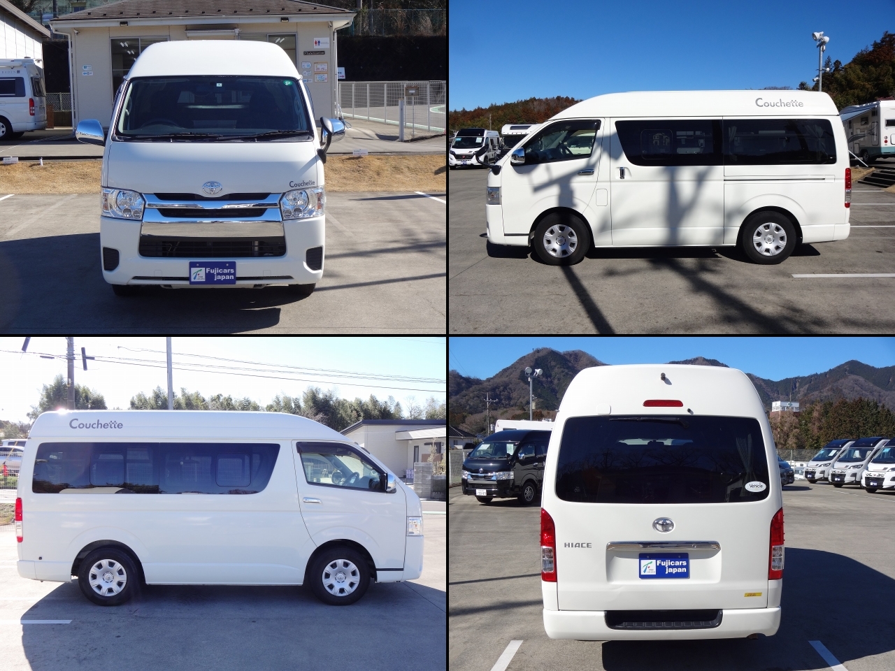 キャンピングカーバンコン