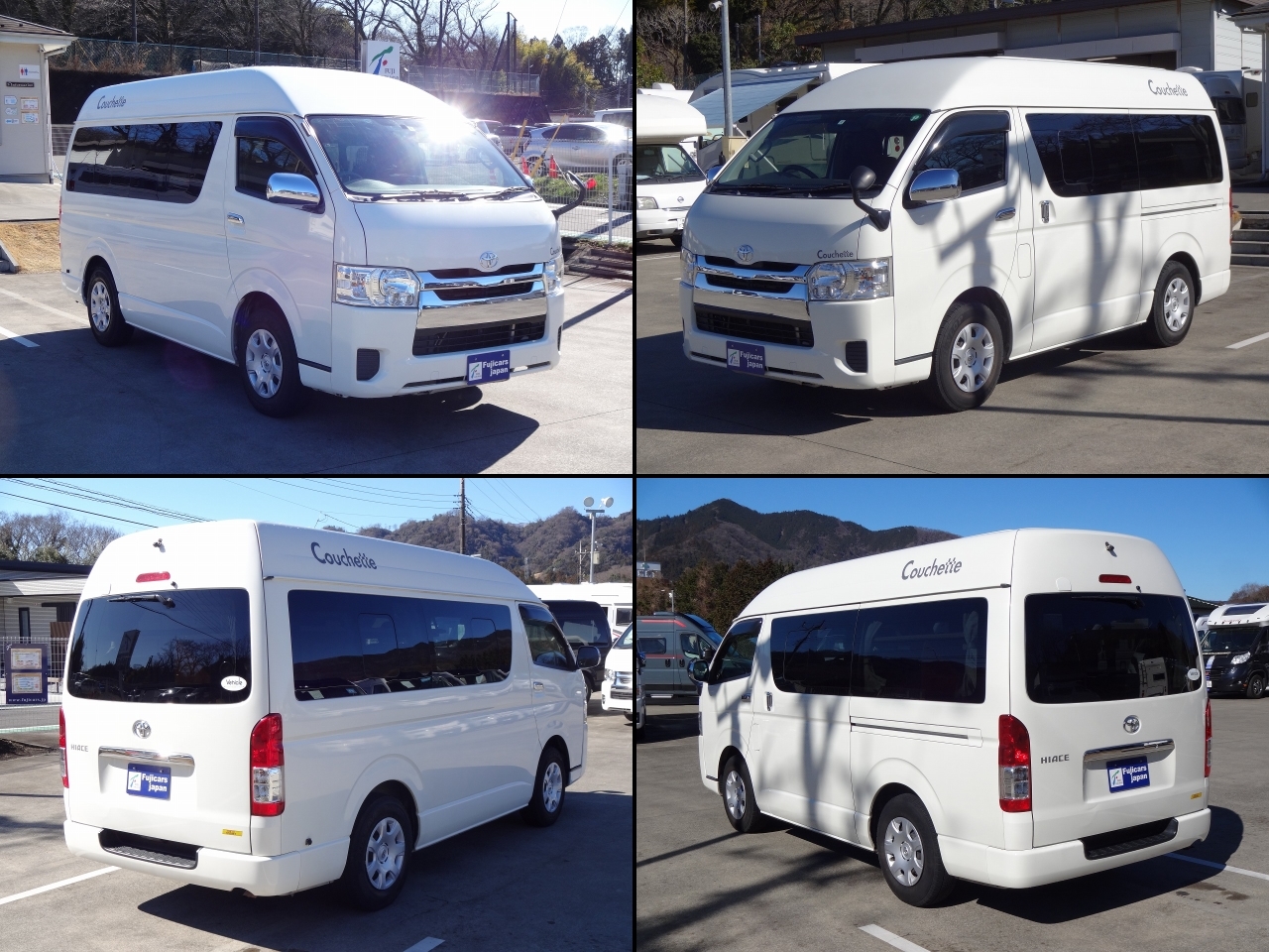 キャンピングカーバンコン