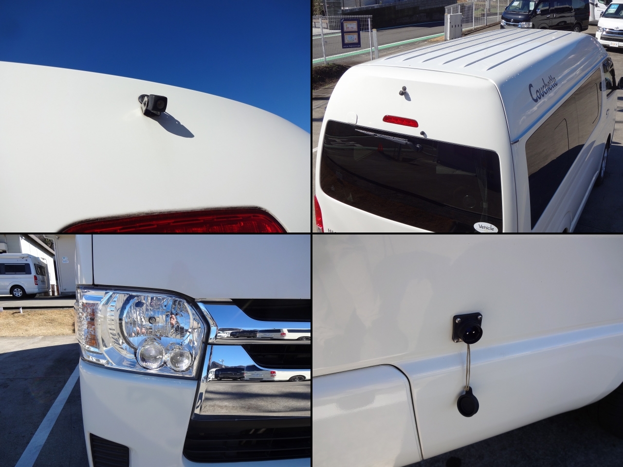 キャンピングカーバンコン