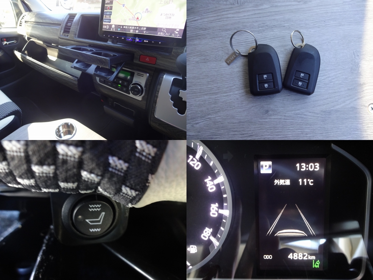 キャンピングカーバンコン