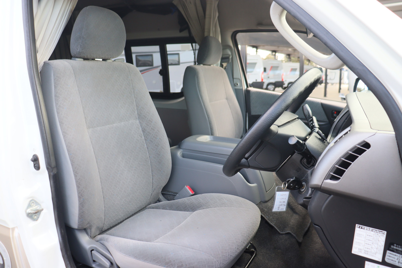 キャンピングカーバンコン