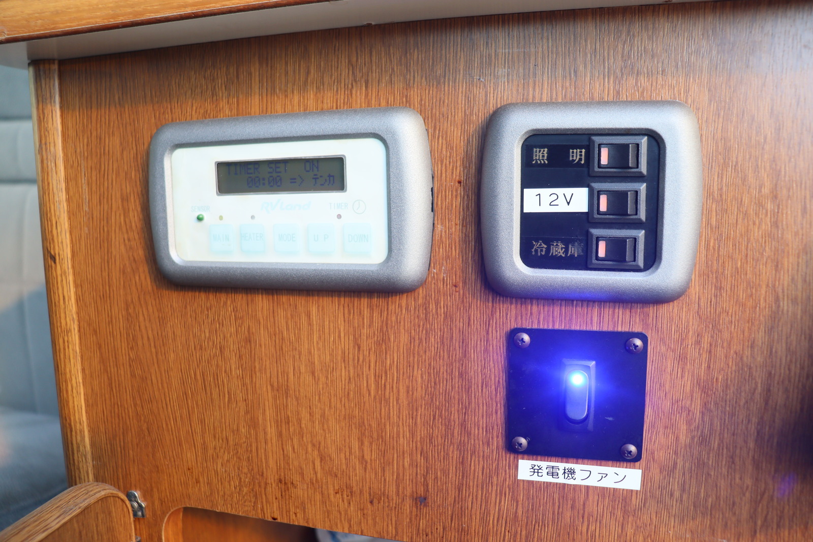 キャンピングカーバンコン