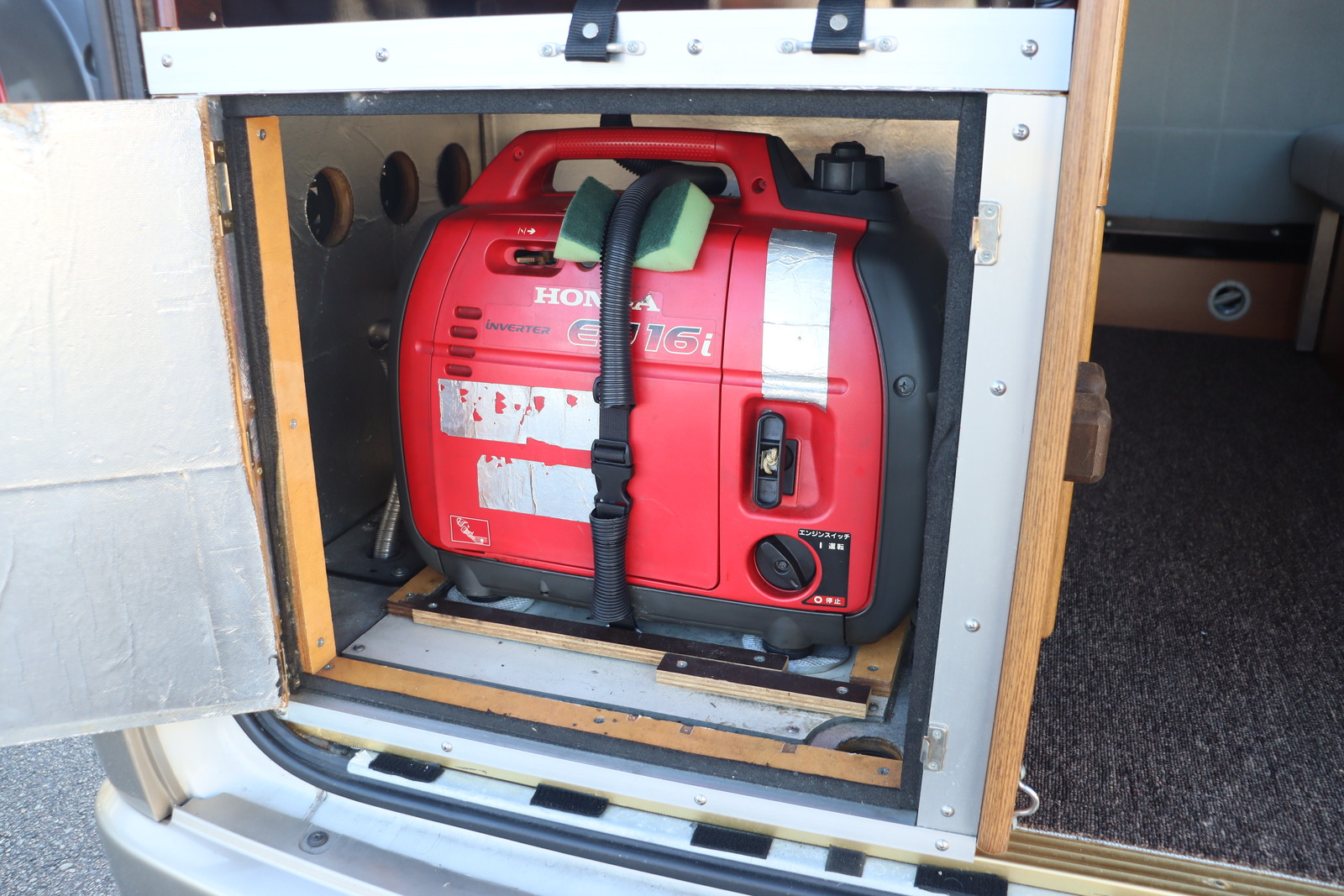 キャンピングカーバンコン