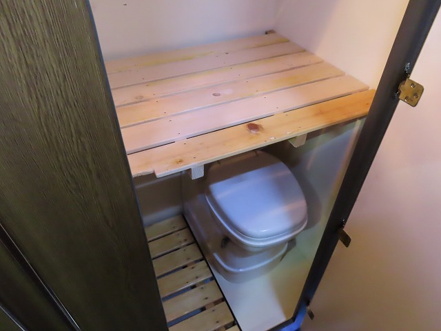 キャンピングカーバスコン