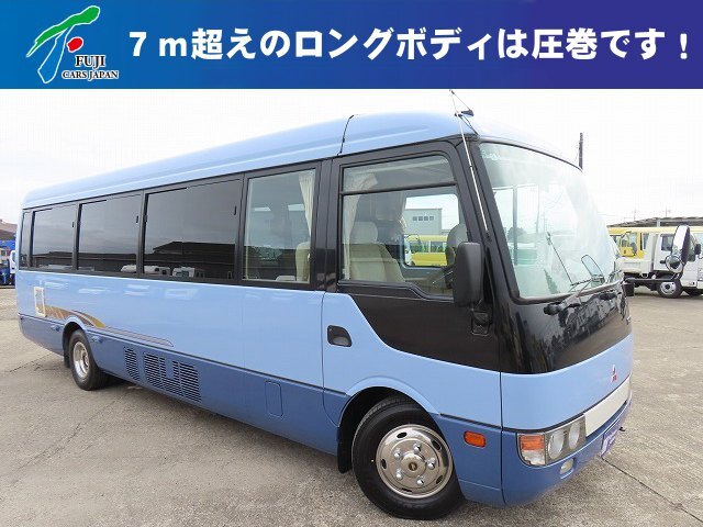 キャンピングカーバスコン