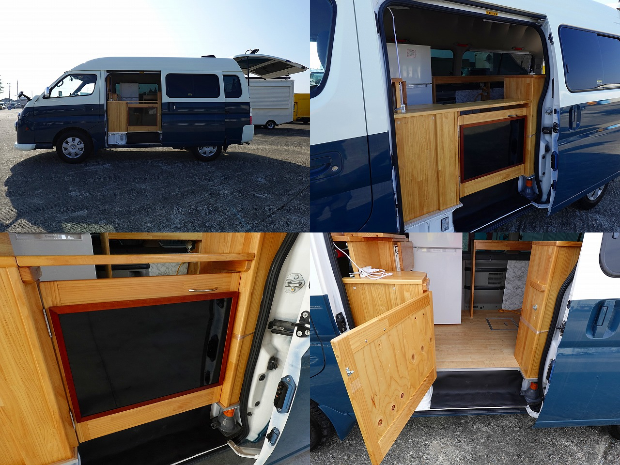 日産キャラバン