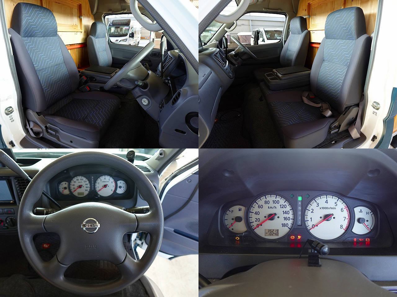 日産キャラバン