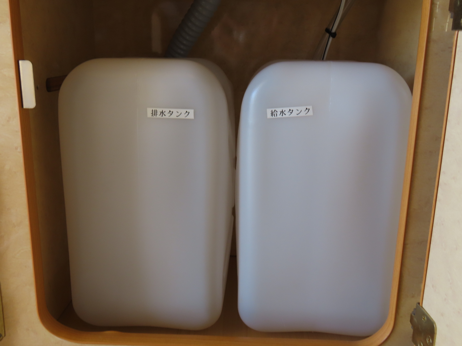 キャンピングカーバンコン