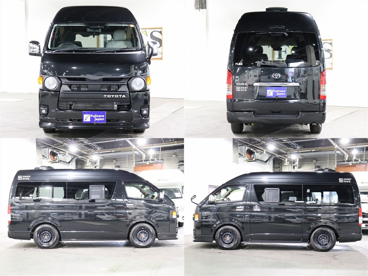 キャンピングカーバンコン