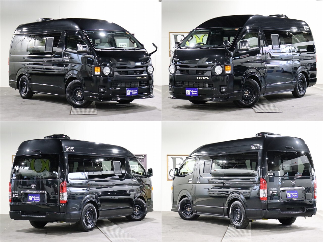 キャンピングカーバンコン