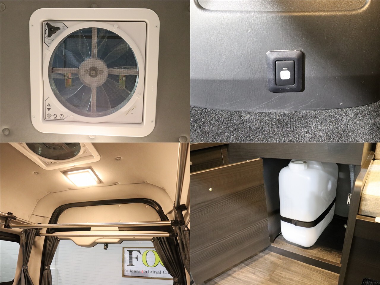 キャンピングカーバンコン