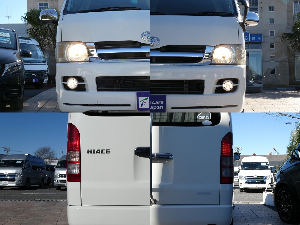 キャンピングカーバンコン