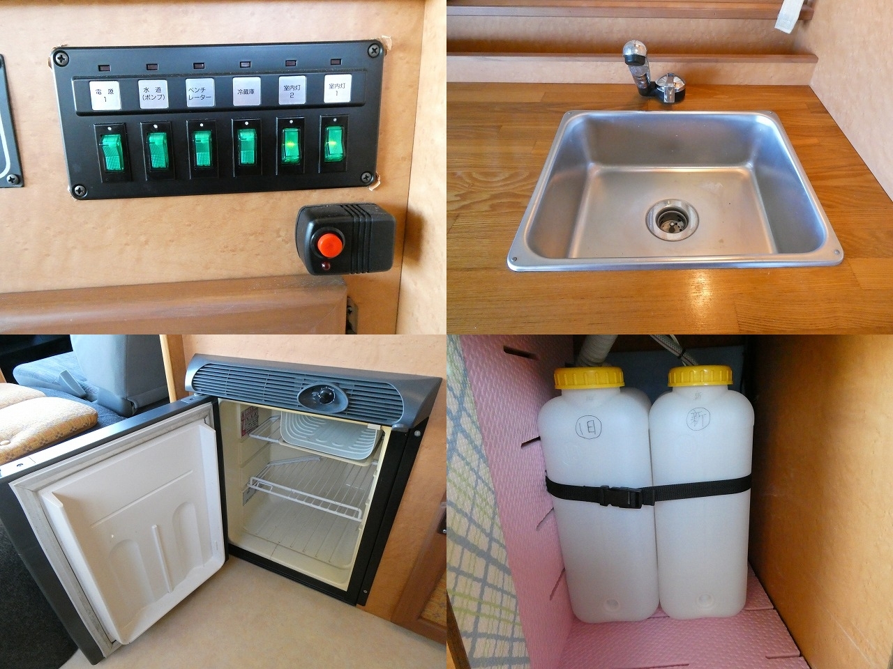 キャンピングカーバンコン