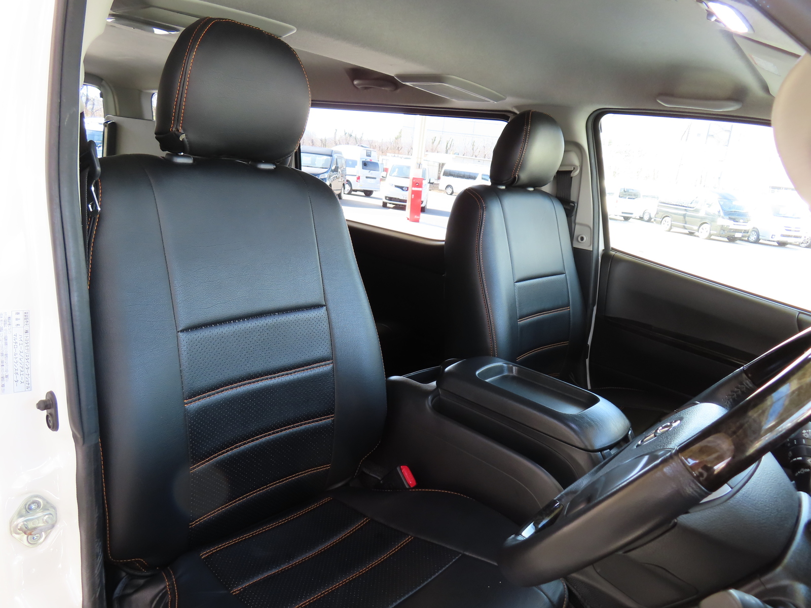 キャンピングカーバンコン