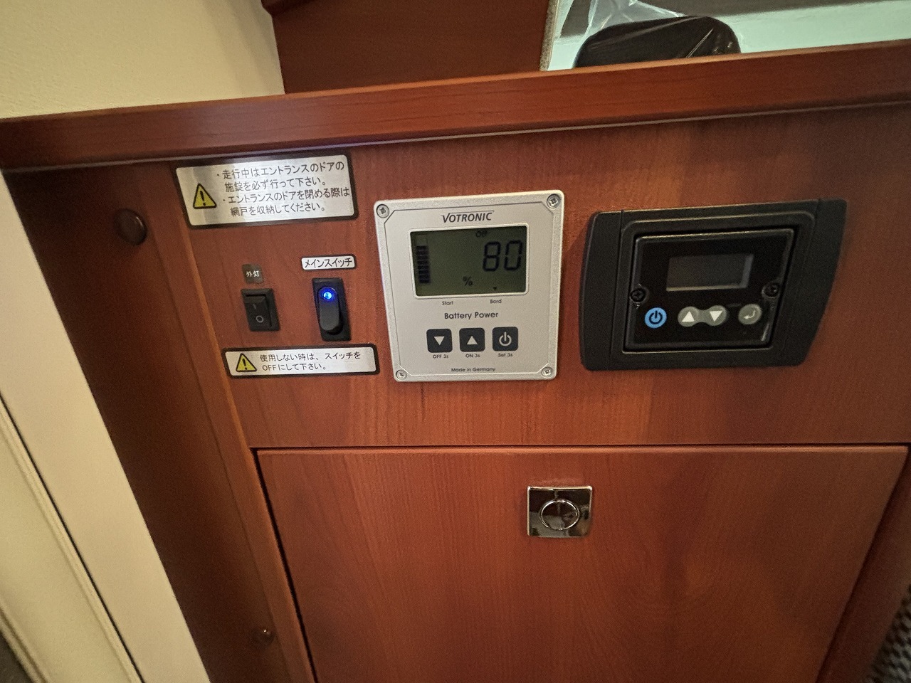 キャンピングカーキャブコン