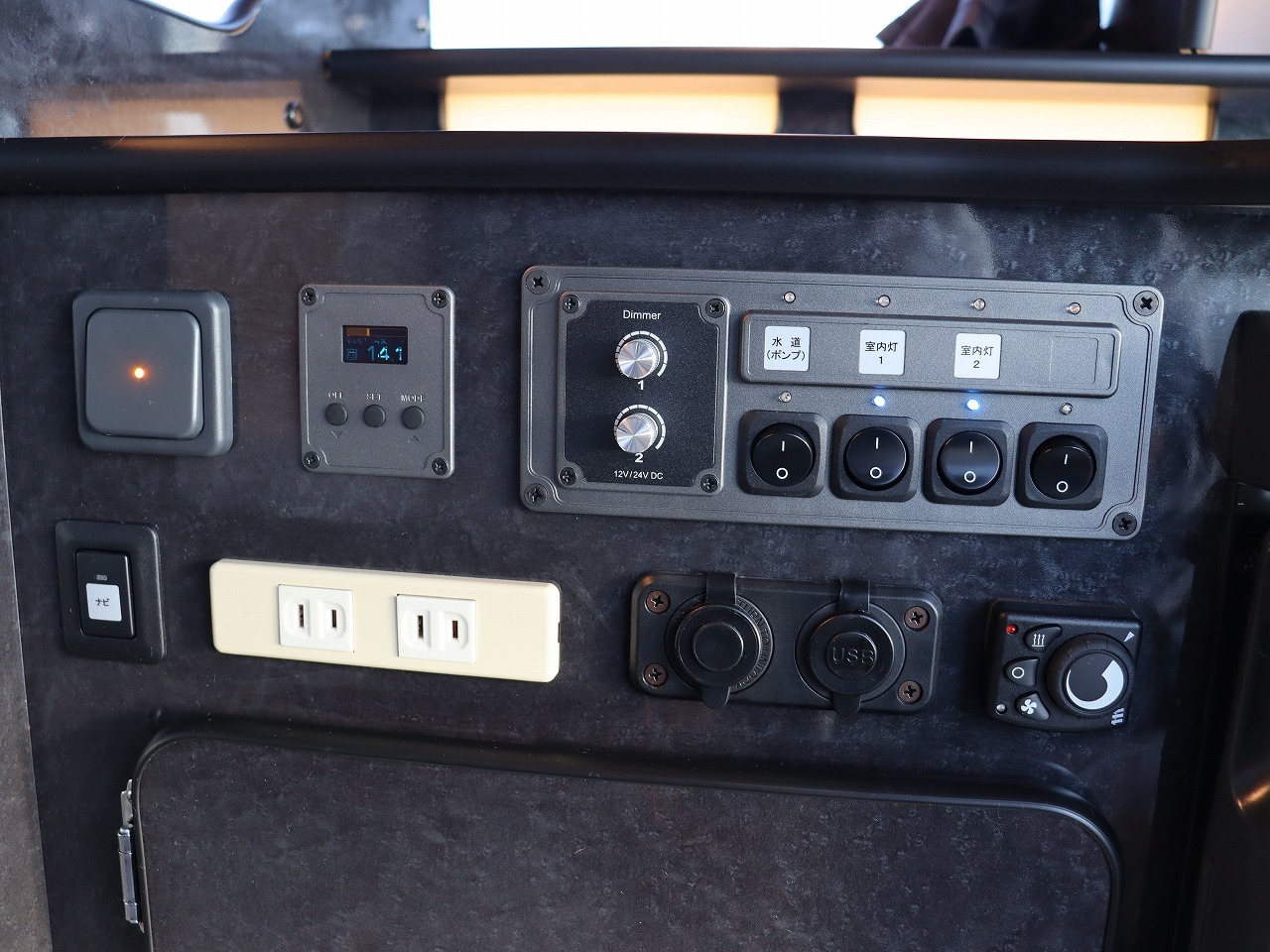 キャンピングカーバンコン