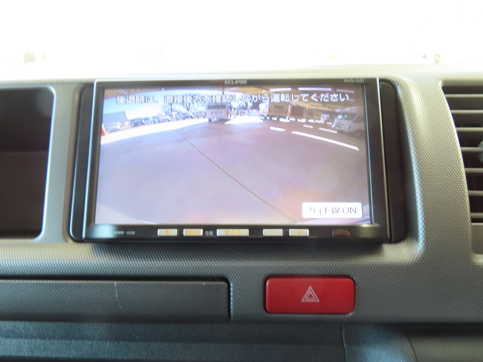 キャンピングカーバンコン