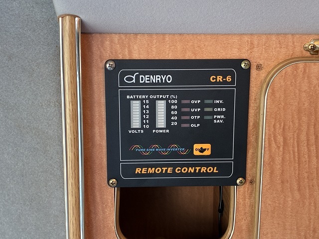 キャンピングカーバンコン