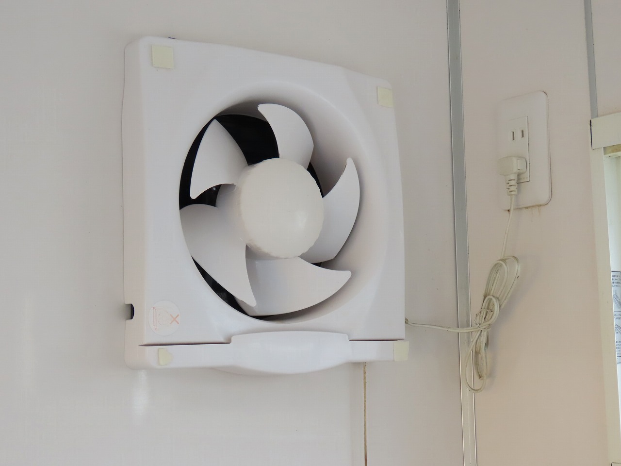 マツダタイタン